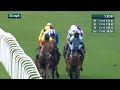 2021 06:19 R 3 WILLIAM BUICK   Wondeful Tonight   T   David Menuisier @ Ascot  mp4