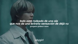 TAEMIN – Deja vu (sub español)