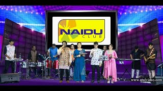 Naidu Club KoraKendra Virtual Navratri 2020 Final Day