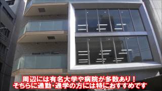 【ムービー】グリンヒル本郷元町・外観（ビッグ秋葉原駅前店）