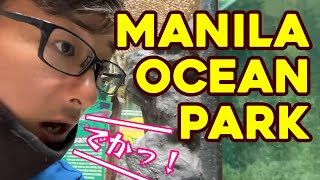 Going to Manila Ocean Park! (PART1) #5