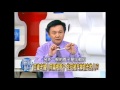 台灣高山百慕達傳說！？2008年 第0340集 2200 關鍵時刻