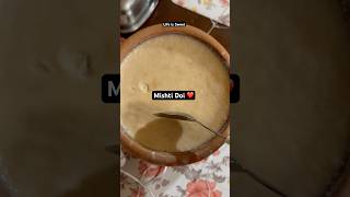 Famous Bengali Mishti Doi #indian #bengali #sweets #mishtidoi