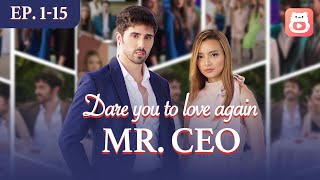 Dare you to love again, Mr. CEO #movie #drama