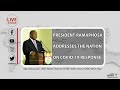 President Cyril Ramaphosa addresses the nation