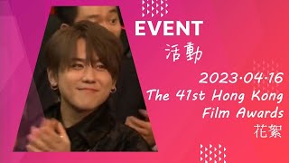 2023.04.16《The 41st Hong Kong Film Awards》花絮 - 姜濤