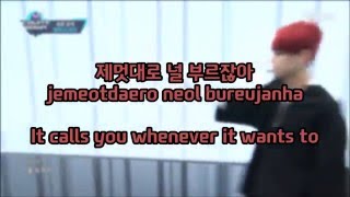 BTS (방탄소년단) Save Me (Color Coded Hangul/Rom/Eng Lyrics)