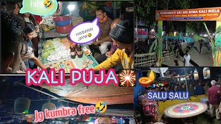 DOTMA YAO KALI PUJAYAO BERYHWIBY//BODO VEDIO//SB VLOG 07//