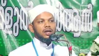 Hafis Muhammad Varkkala മുഹമ്മദ് യാസീൻ ഹിഫ്ളുൽ ഖുർആൻ കോളേജ്‌ വഞ്ചിയൂർ