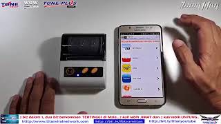 SRS Mobile - Bisnes Topup - Tutorial #06 - Cara setting bluetooth printer