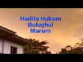 Hukum Sumpah dan Nadzar part 2| Bulughul Marom