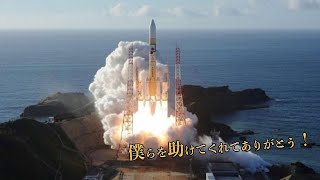 日本には感謝しかない！日本主導のUAE火星探査機打ち上げにアラブ社会が熱狂　海外の反応