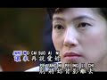 wu yen te cie ci flv