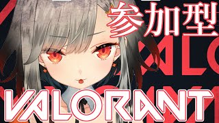 【VALORANT】アンレート参加型！初見さんも大歓迎♡【緋月ひの / #Vtuber】