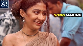 Song Making Video | Vadi Vadiga | Induvadana Movie | Varun Sandesh, Farnaz | AR Entertainments