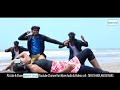 gudimai thona dhito full video song ii ramer dhalema janaki chouri banjara movie ii banjara songs