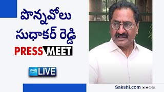 LIVE : YSRCP State General Secretary Ponnavolu Sudhakar Reddy Press Meet @SakshiTVLIVE