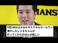 【青柳さんどうすんねん...】青柳タイガース 完全に逝って負け【反応集】【プロ野球反応集】【2chスレ】【5chスレ】