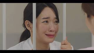 Hye-jin (Shin Min-a) Refuse To Leave The Prison - Hometown ChaChaCha Ep4