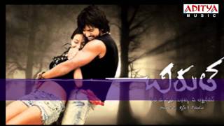 Ivala Cherukunnadi Full Song (Telugu)| Chirutha Movie Songs | Ram Charan,Neha Sharma | Aditya Music