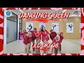 DANCING QUEEN Linedance || Choreo : DMV Line Dance || April 2026