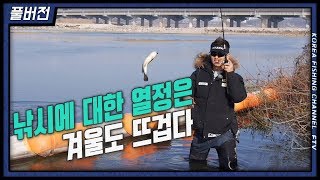 FTV 풀버전)이글아이 \