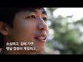 eng sub mania 건물과 건물을 넘나드는 훈련법 파쿠르 parkour 마니아