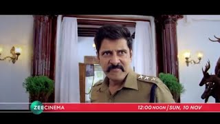 Saamy 2 New South Hindi Dubbed Full Movie | Chiyaan Vikram | Keerthy Suresh | Release Date Confirm