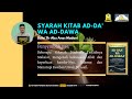 AAM 2021 Penyembuh (16); Hikmah Disebalik Maksiat, Mengenali kekuasaan Allah & keperluan hamba-Nya.