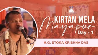 H.G. STOKA KRISHNA DAS || KIRTAN MELA || 2022