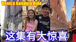 这集太好笑了，还有大惊喜，Venice Gondola Ride，赶快订阅王雷柑你拿