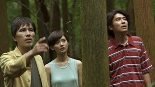 中村ゆり、斉藤陽一郎、染谷将太、菊地凛子ら出演！映画『ディアーディアー』特報