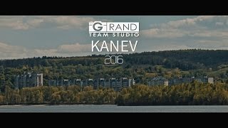 Kanev 2016