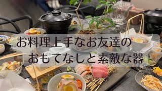 おもてなしお料理/オシャレな食卓/おいしいお料理レシピ/素敵な器たち/引っ越し準備の購入品