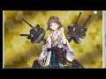 【艦これ配信】ぁぉ子にやれって言われた！あいつ今我が家にいます