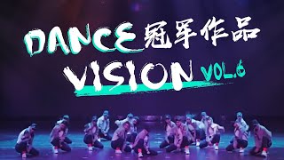 RikiMaru \u0026 Yumeri | Respect Crew | Dance Vision vol.6 2018