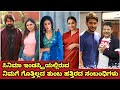 Famous Actors Unknown Relative's || Unknown Cinema Actors And Actress Relatives