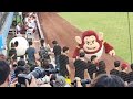 2024.07.05【中華職棒 cpbl】rakuten monkeys 樂天桃猿 vs 富邦悍將《台灣樂天集團日》賽前 大螢幕 先發球員 介紹