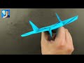 najlepszy samolot z papieru pod rekord Świata ***how to make world record paper airplane top