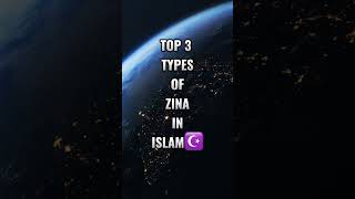 Types of zina in Islam☪️ #shorts #islam