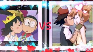 Main Tera Boyfriend | Nobita Love Shizuka VS Ash love Misty💖💖