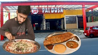 ദുണ്ടു ദോശ കഴിച്ചു പെട്ടു പോയി ഗയ്‌സ് | biggest dosa in pai dosa | #harivlogz