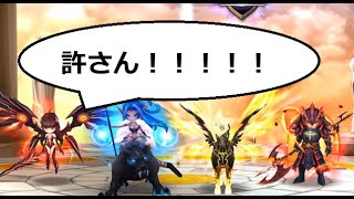 【サマナーズウォー】303　ランク配置2勝8敗と前シーズン赤3とは思えない戦績だったので本気でいきますｗｗｗｗｗｗｗ