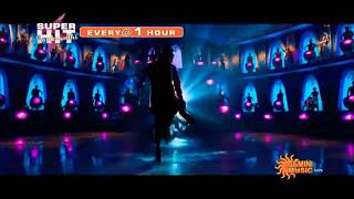 Mind Block Full Video Song || Sarileru Neekevvaru || Mahesh babu, Rashmika