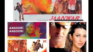 Angoori Angoori((jhankar))(Sapna awasthi))JaanwarKarisma Kapoor