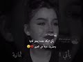 حالات واتس اب حزينه تصميم عبارات حزن حالات انستا حزينه 🥺💔