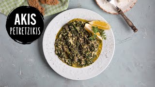 Greek Spinach and Rice - Spanakorizo | Akis Petretzikis