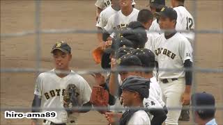 《秋季・西地区予選》  崇徳 対 井口  【試合終了】