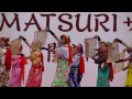 2013　the matsuri サミット in 関川村　神戸日本南京玉すだれ