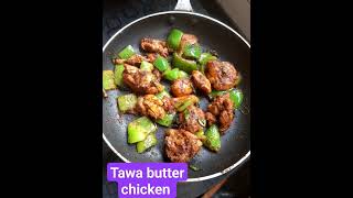 PALEO DIET | WEIGHT LOSS RECEIPE | பேலியோ டயட்